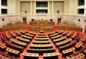Δημοκρατια- Βουλη των ελληνων-mpilietaki.gr